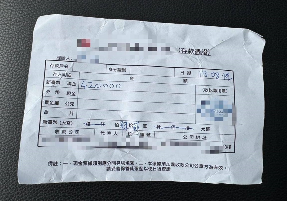 馬籍男來台打工當車手 機智運將助嘉義警斬詐騙 217 248240925a02