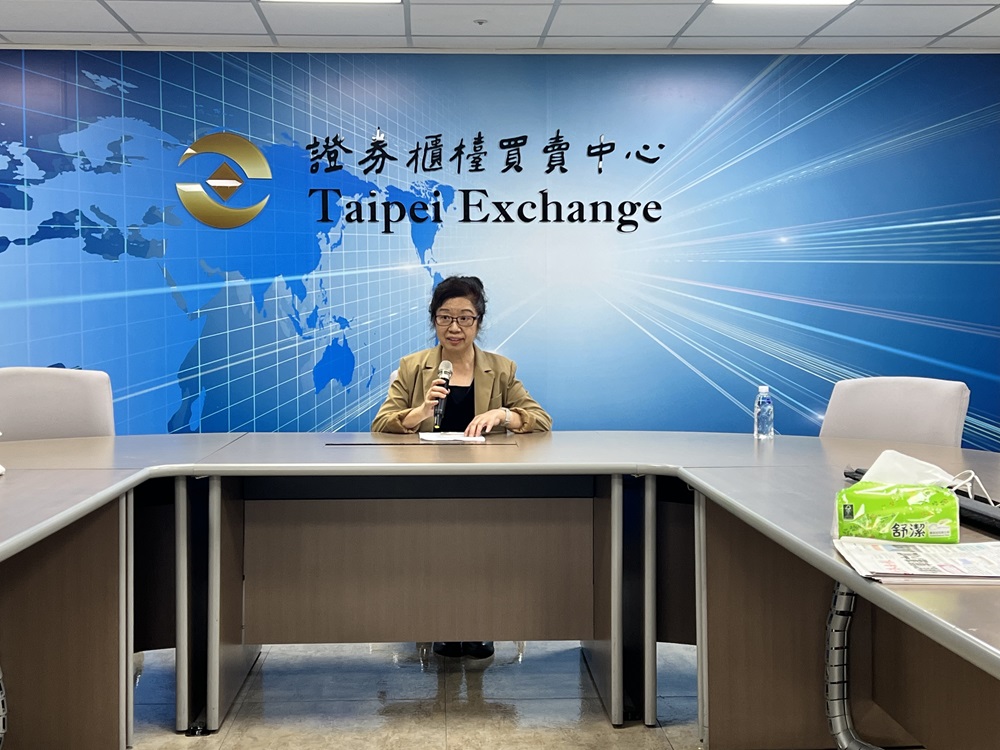 看好順天醫藥生技 晟德大藥廠董事會通過認購案 228 cnews204240925a08