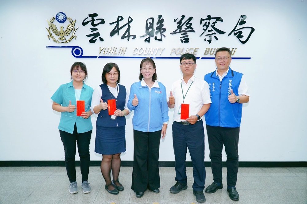 雲林縣警銀阻詐 1到8月攔阻逾1億3千萬元 225 cnews204240925a09