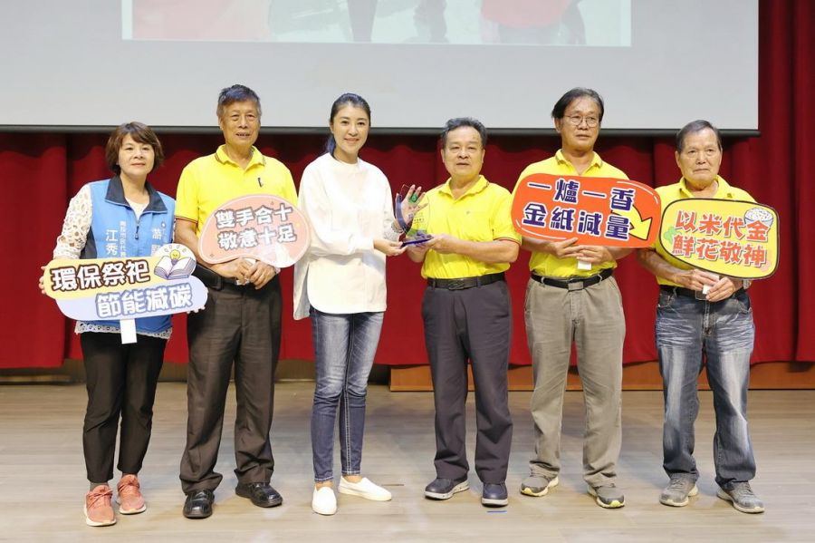 南投縣宗教場所低碳認證 16家場所獲標章