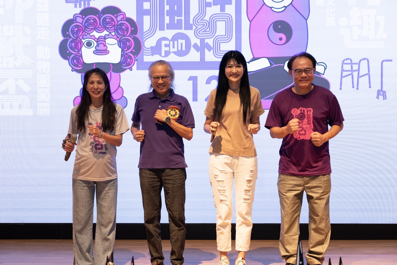 祈福點燈儀式為2024「瘋‧神‧紀」活動畫下圓滿句點。(圖/主辦單位提供)