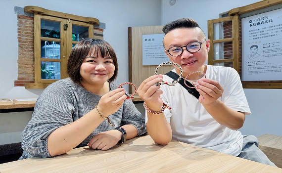 大人的古蹟藝術課 8堂手作免費報名