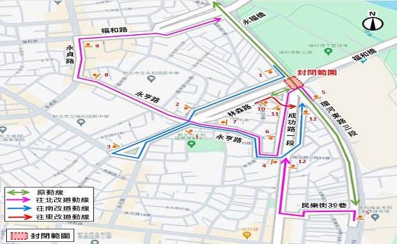 永和福和橋施工 9/27及10/4橋下環河東路3段夜間全線封閉