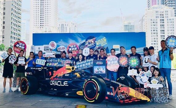 台中揭Showrun Party五大看點   模擬體驗賽車奔馳快感