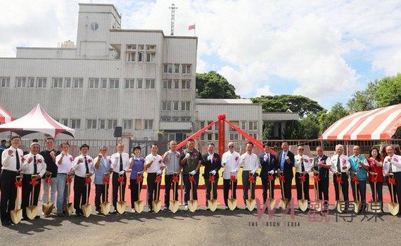 嘉義縣整合防災教育災害應變中心與特搜大隊 新建辦公大樓動土