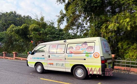 為失能者洗浴吃足苦頭 中華聖母基金會到宅沐浴車神助力