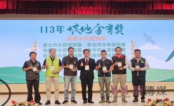 山林保育獲坡地金育獎三獎肯定 中市水利局坡地管理成績勇奪六都第一
