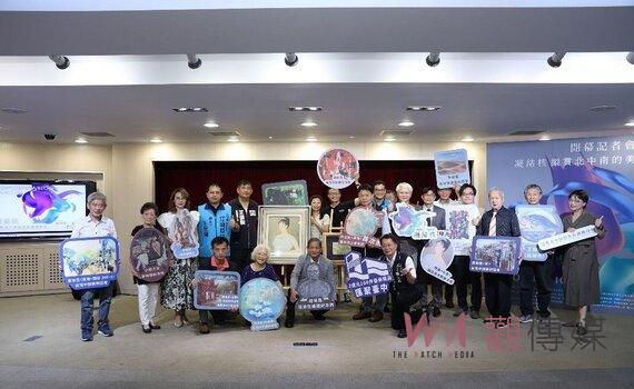 三大畫會3億元藝術精品開箱 中市文化局攜手全台藝文場館舉辦特展