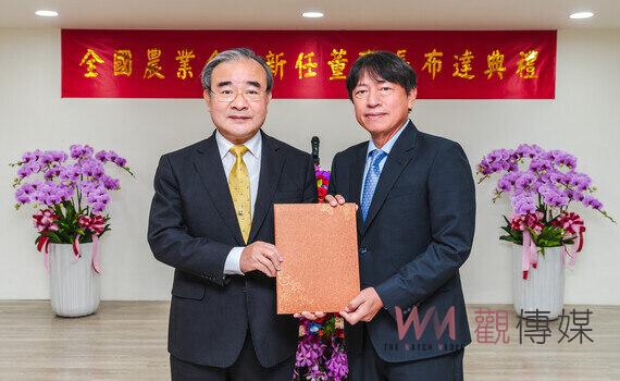 全國農業金庫新任董事長 簡展穎9/25就職