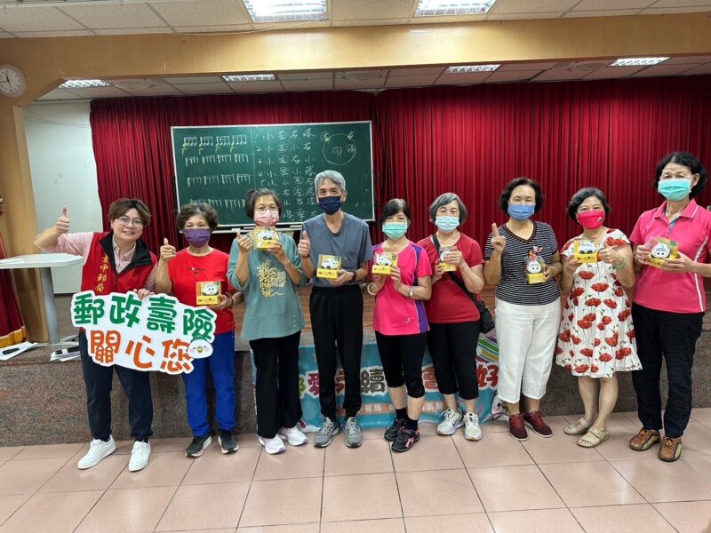 圖文:臺中郵局辦理金融保險暨防詐知識社區講座。