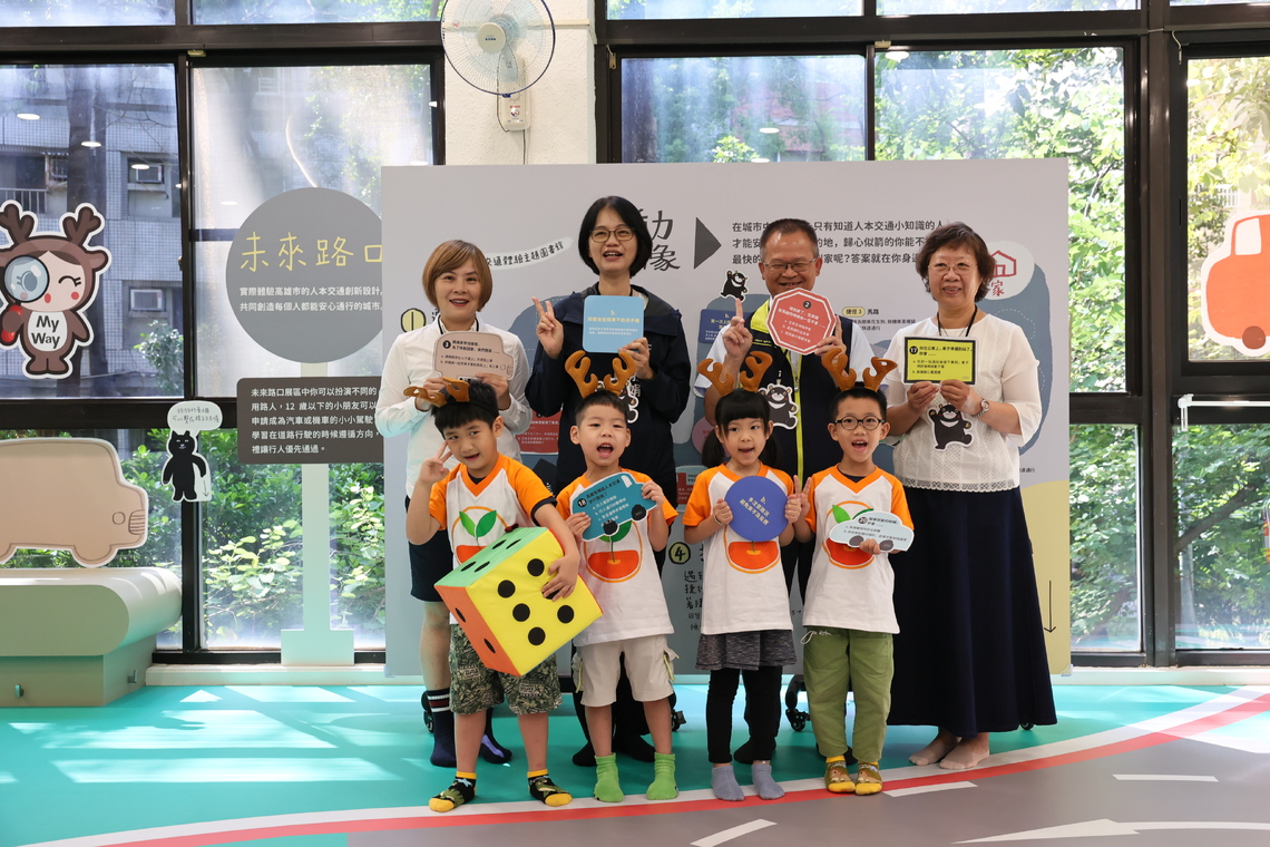 漾新聞|高雄市打造首座繪本「人本交通體驗主題圖書館」特展開箱
