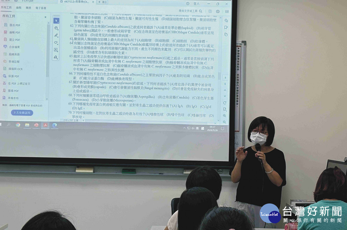 弘光教授程淑慧說明歷屆應考準備重點摘要,為同學增添考試的信心。