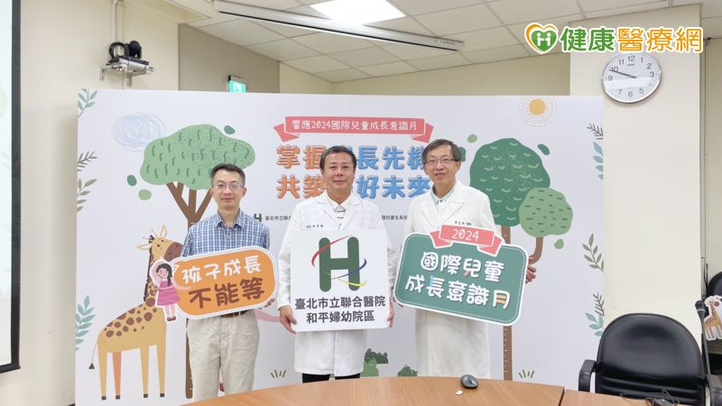 孩子年成長不足4公分? 醫:需注意生長遲緩