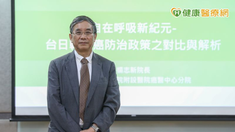 政策推動早期肺癌診斷存活率提升!治療選擇不足難題依然存在
