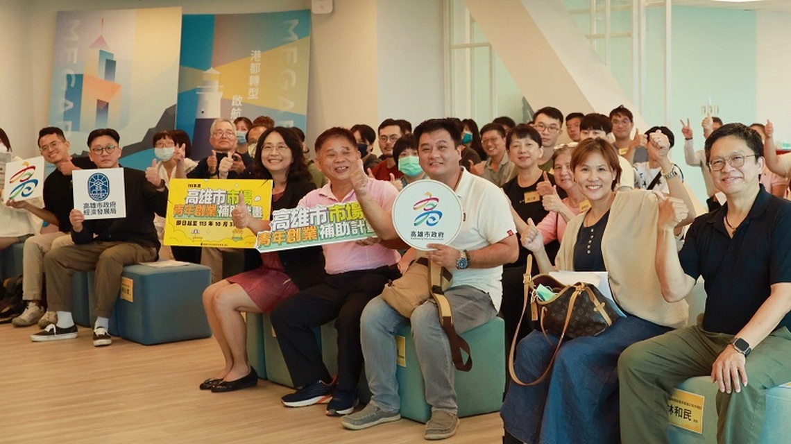 最高補助30萬!邀您進駐菜市仔當頭家 2024高雄市場青年創業補助正式開放申請