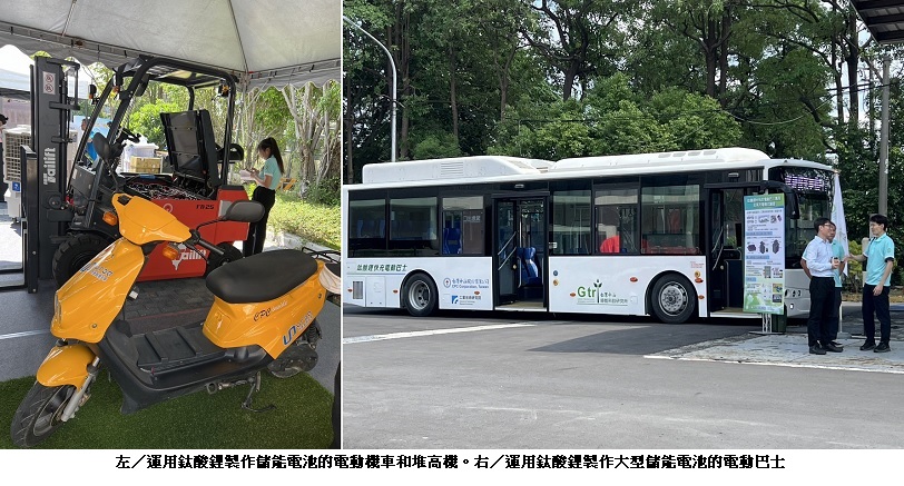 可能是 3 個人、高爾夫球車、服務車、電動滑板車和文字的圖像