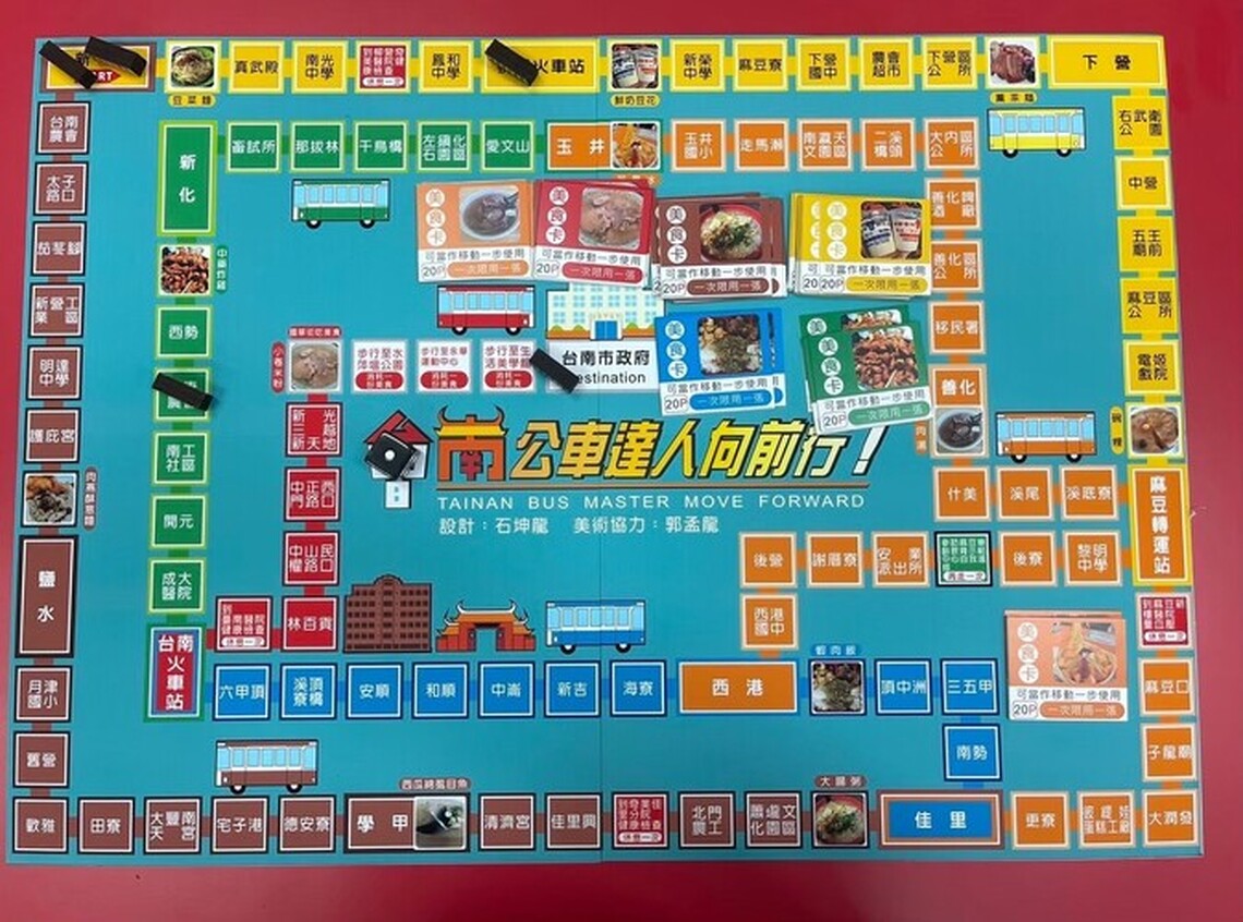 臺南樂齡中心長者玩大富翁寓教於樂學交安