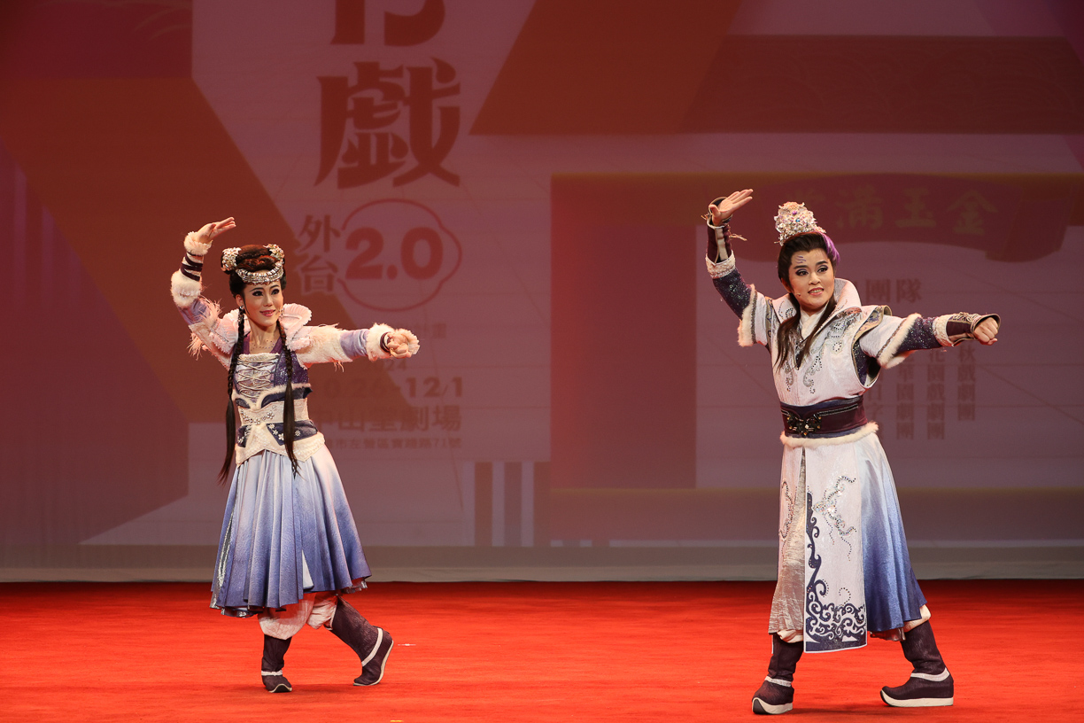 ▲大地華園劇團。（圖/傳藝中心提供）