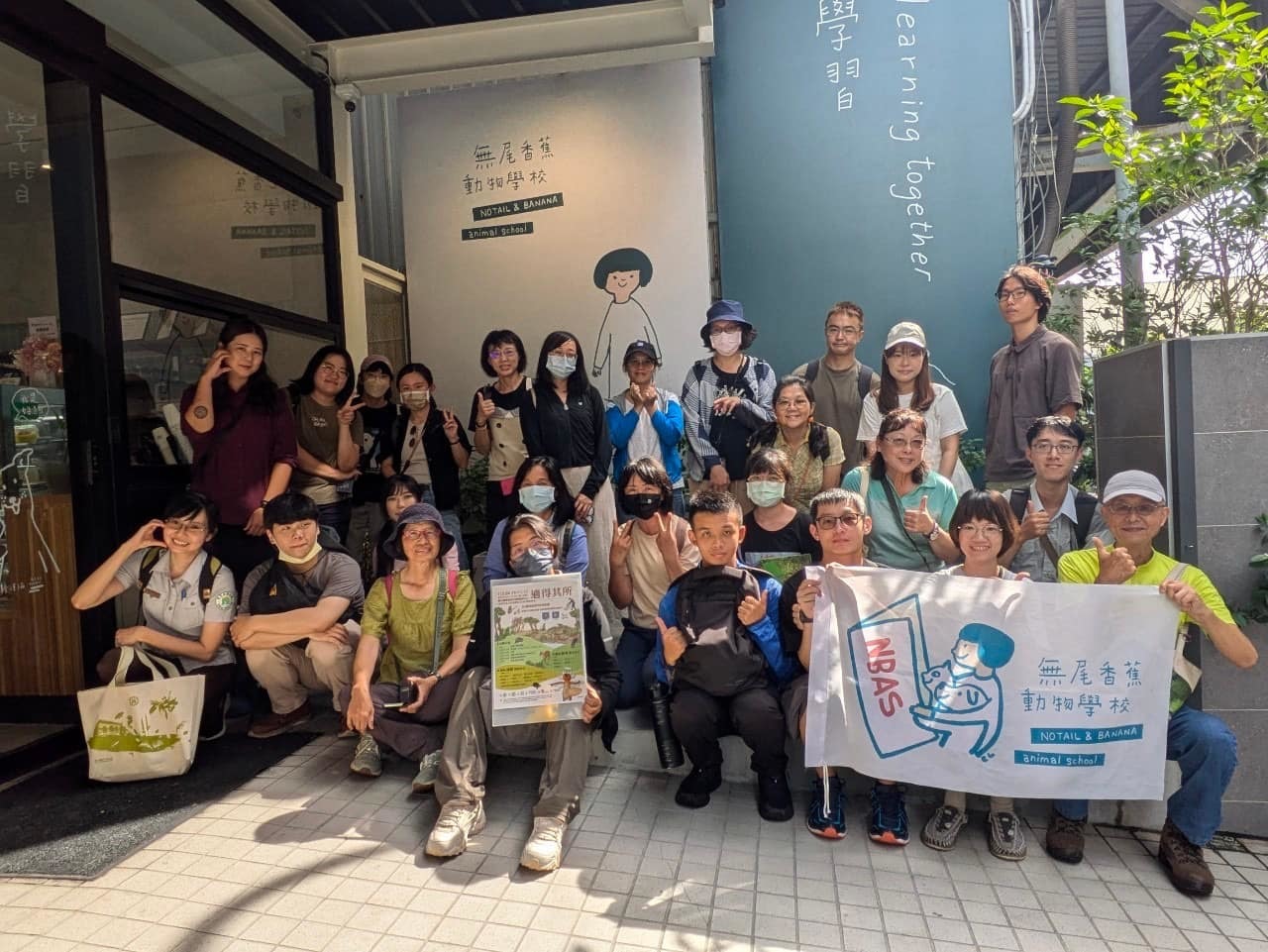 高雄3單位合作推廣飼主責任觀念 盼野生動物與伴侶動物各自適得其所