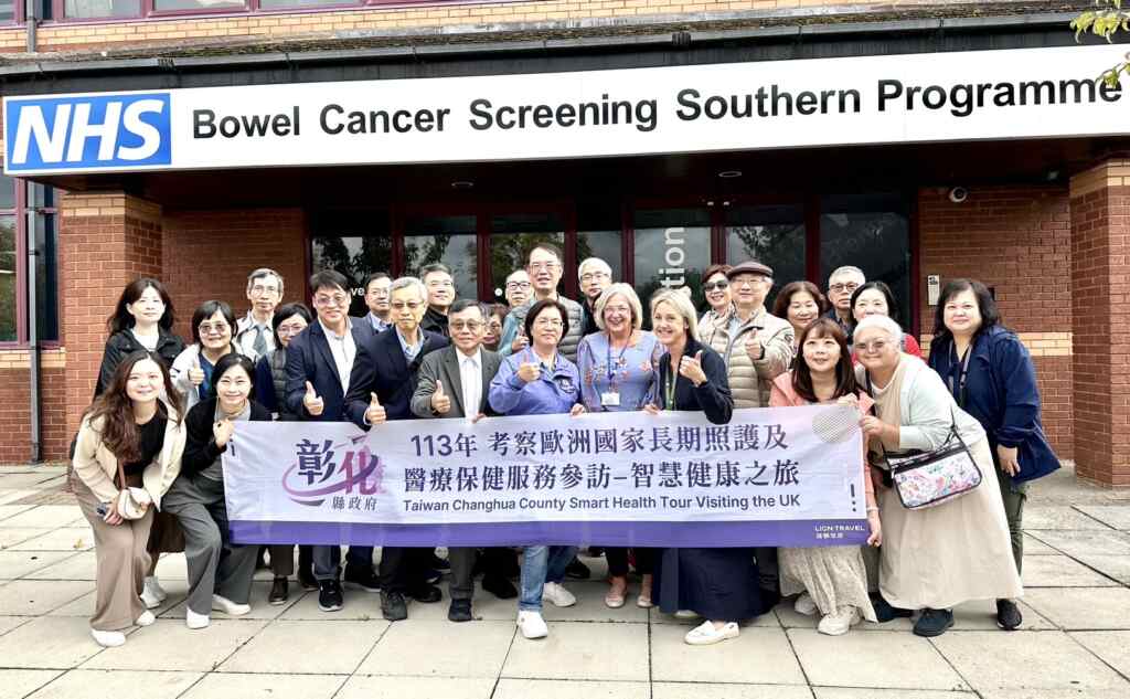 ▲彰化縣長王惠美訪問英國國家大腸癌篩檢南區中心,汲取國際自動化智慧工程經驗提升篩檢效能。(彰化縣政府提供)