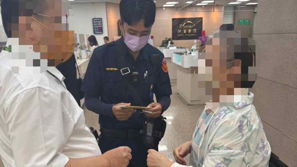▲彰化市一名施姓阿姨差點陷入「互助會」投資詐騙,所幸銀行行員機警並迅速通知警方,成功阻止她匯出百萬積蓄。(記者林明佑翻攝)