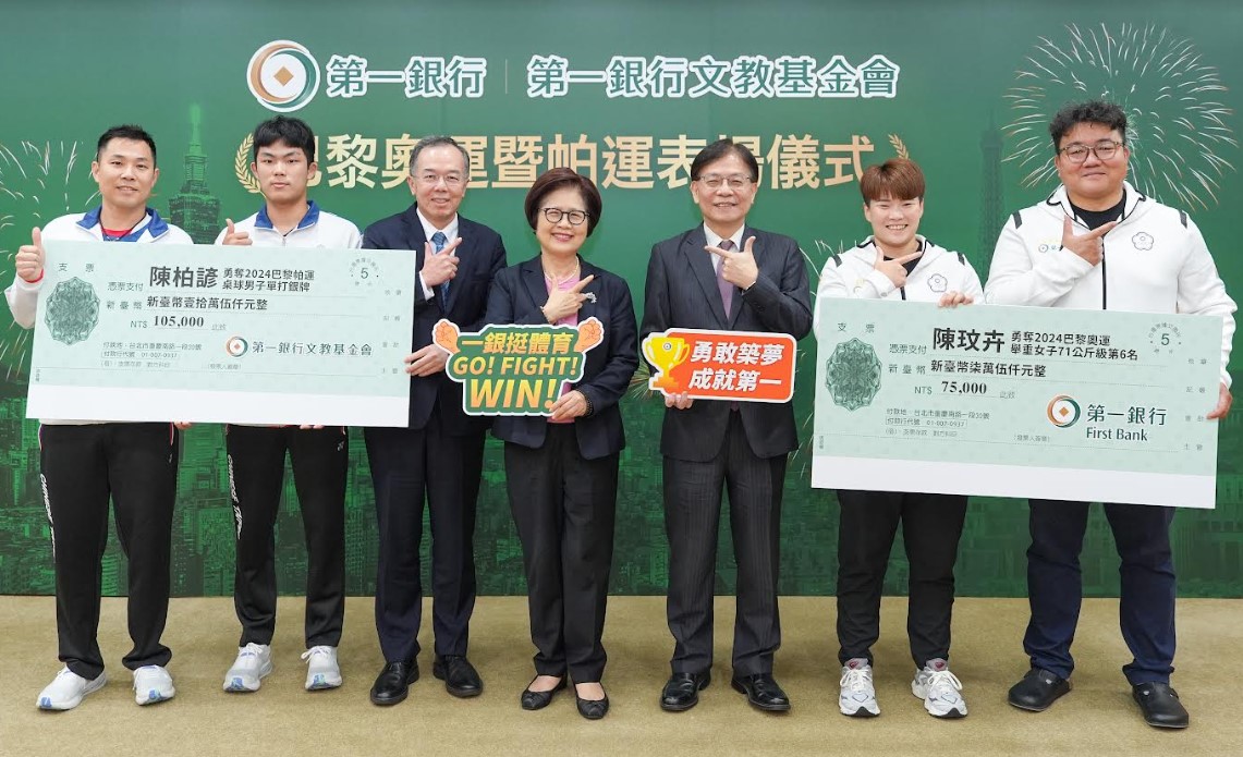 巴黎奧運陳玟卉、帕運陳柏諺為國爭光 一銀今表揚並加碼獎金