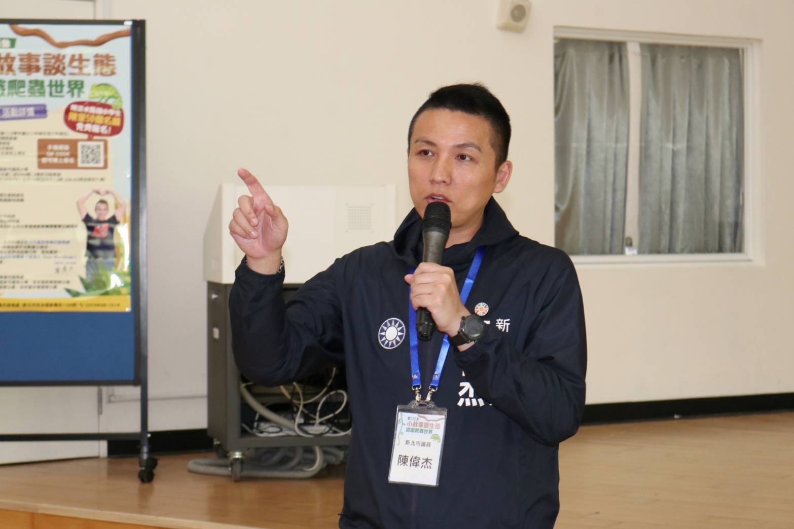 質疑淡水輕軌排水不足 陳偉杰促新北市府檢討 252 質疑淡水輕軌排水不足 陳偉杰促新北市府檢討 251