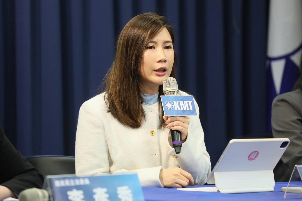 批林右昌摻和罷免換政治利益 柳采葳:真心愛基隆就放過基隆 254 批林右昌摻和罷免換政治利益 柳采葳:真心愛基隆就放過基隆 253