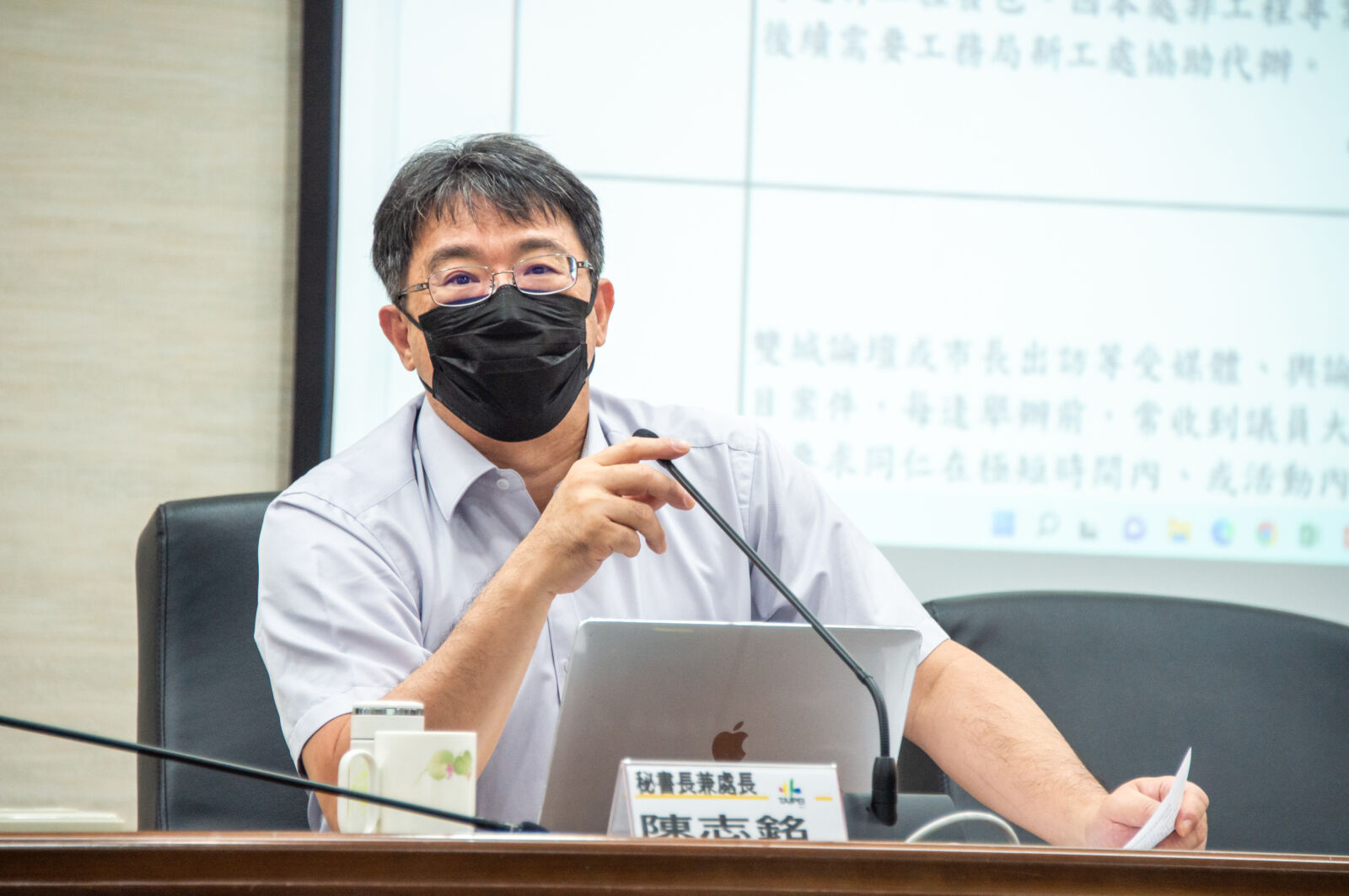 游淑慧爆北士科潛在廠商找中工？　陳志銘駁：杯弓蛇影！ 249