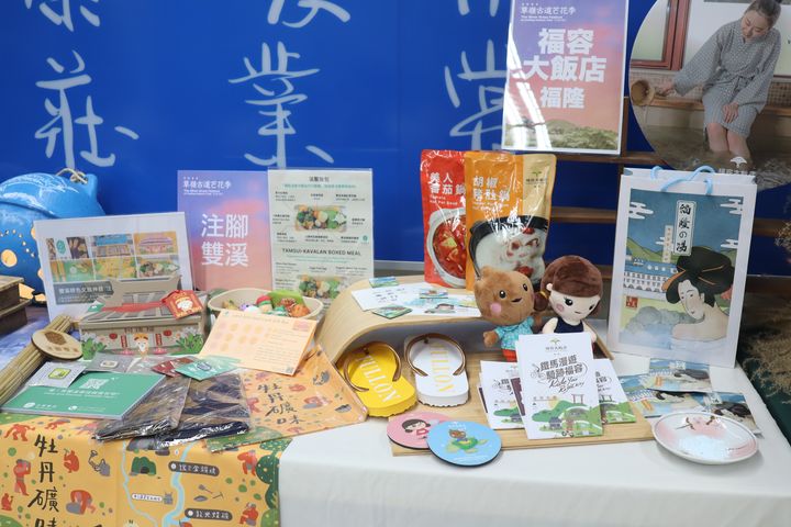秋季限定!「草嶺古道芒花季」11/2-12/1來一起走古道