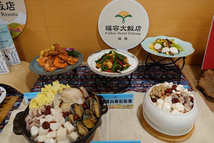 新北山藥上市!享用海陸珍寶宴 體驗採山藥、沙雕派對半價優惠