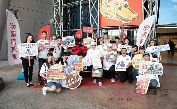 才剛交車拿發票馬上中獎 嘉義市購物節破億加碼獎