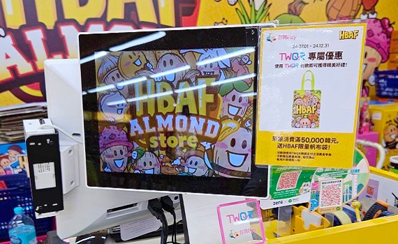 台灣Pay前進韓國受好評 近12萬店家享最高20%回饋