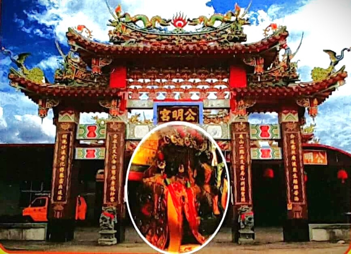 漾新聞|右堆伯公文化導覽構想工作坊導覽伯公