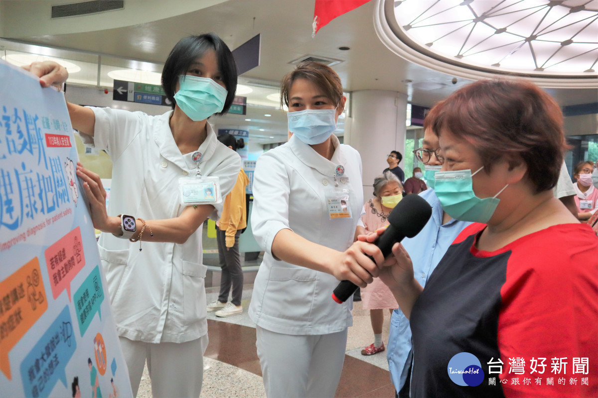 衛生福利部桃園醫院舉辦病人安全週宣導活動 力推孕產兒安全