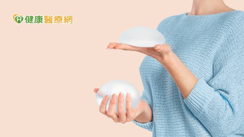 隆乳手術需求激增!專家提醒手術背後3P原則 讓你變美更安心