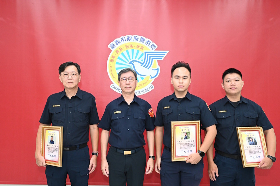 嘉義市政府警察局表揚113年8月份好人好事