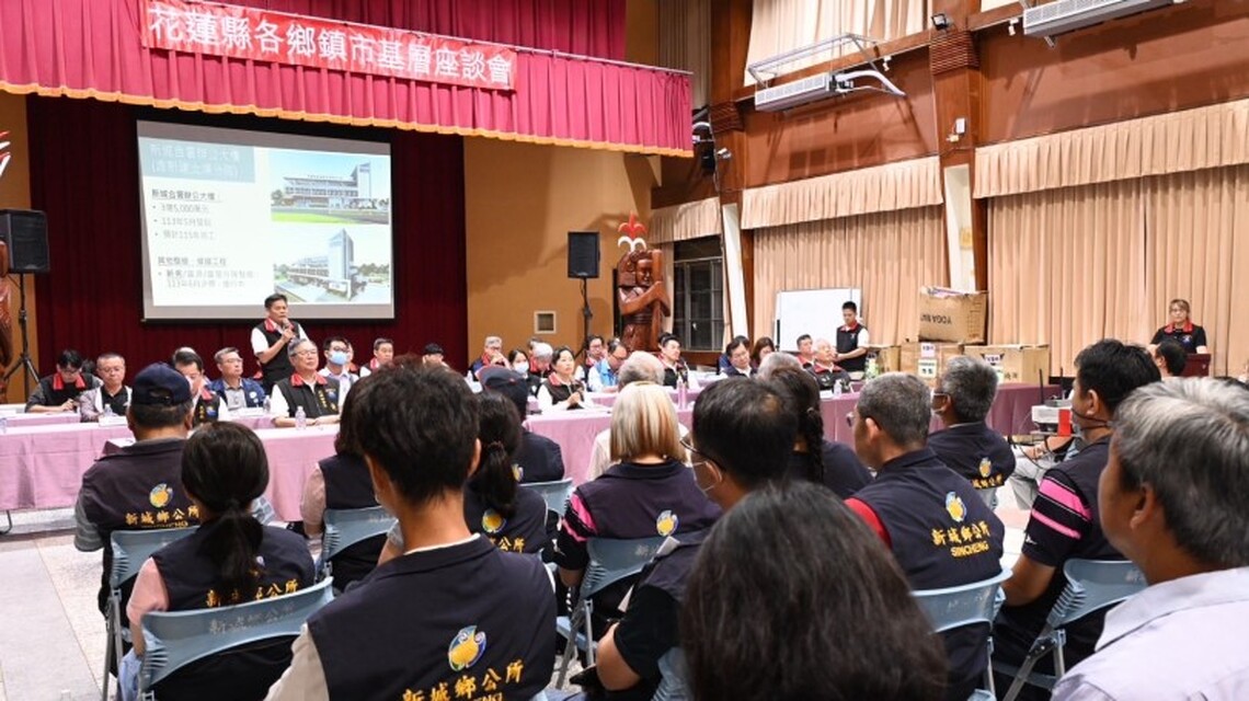 113年度基層村里長座談會 徐榛蔚傾聽壽豐鄉及新城鄉民意