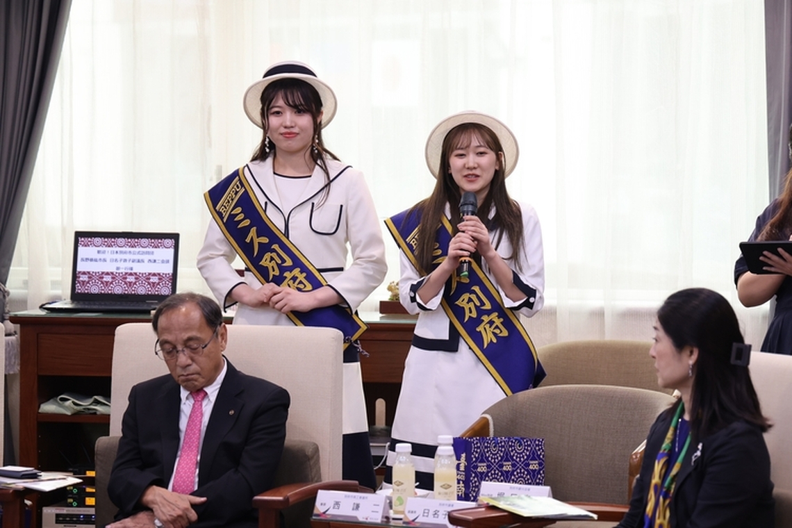 日本九州別府市長率團訪台南