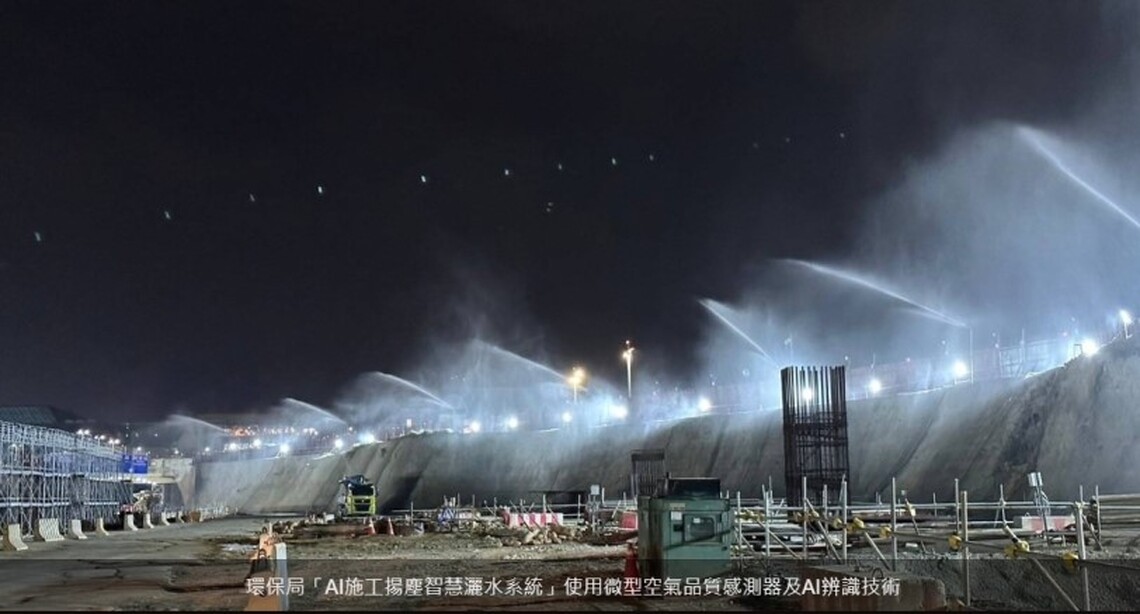 桃市府獲Gartner政府數位創新服務獎 單一城市包辦冠亞軍創全球紀錄