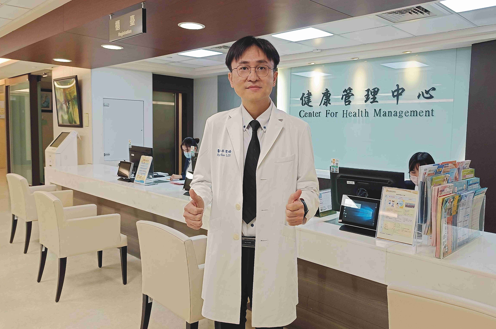 ▲林聖皓主任表示，陳穆寬總院長特別重視民眾健康需求，安排週六下午檢查時段，讓上班族不再為請假煩惱，也能方便陪同家人進行健檢。（彰基醫學中心提供）