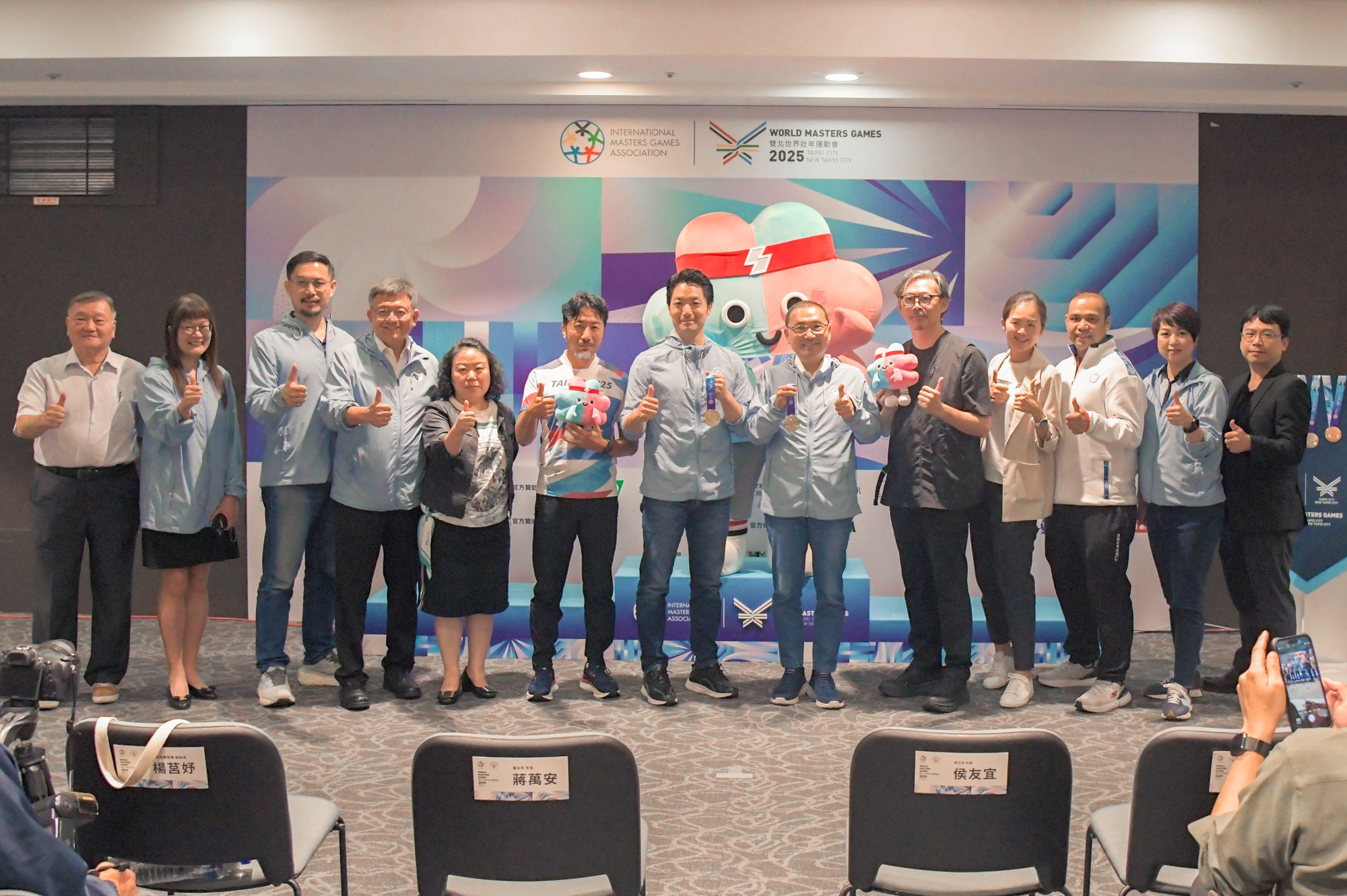 2025雙北世壯運 主視覺暨獎牌亮相