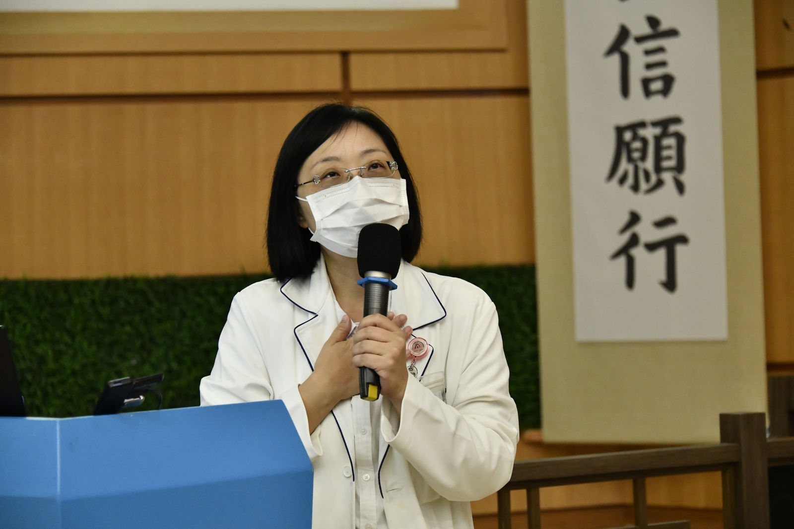 臨床心理中心陳可家主任分享「我的人生下半場」。