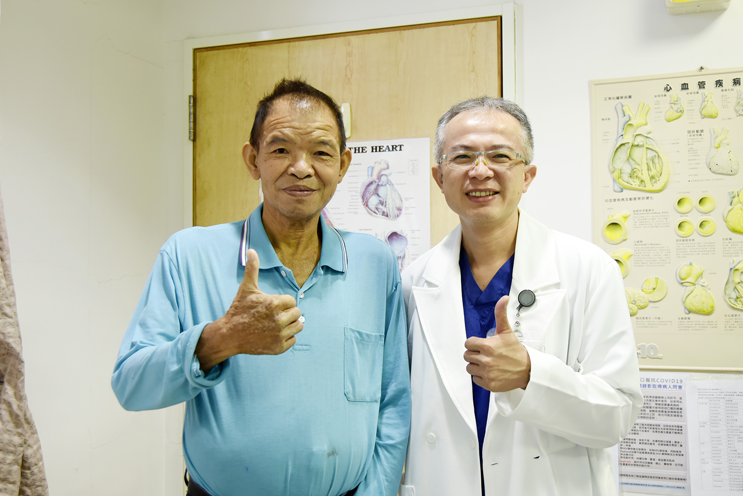 目前大林慈濟醫院通過團隊合作，已累積40例主動脈支架瓣膜手術的經驗，從第26例病人開始，採用無插管鎮靜麻醉的方式，手術成功率達100%。