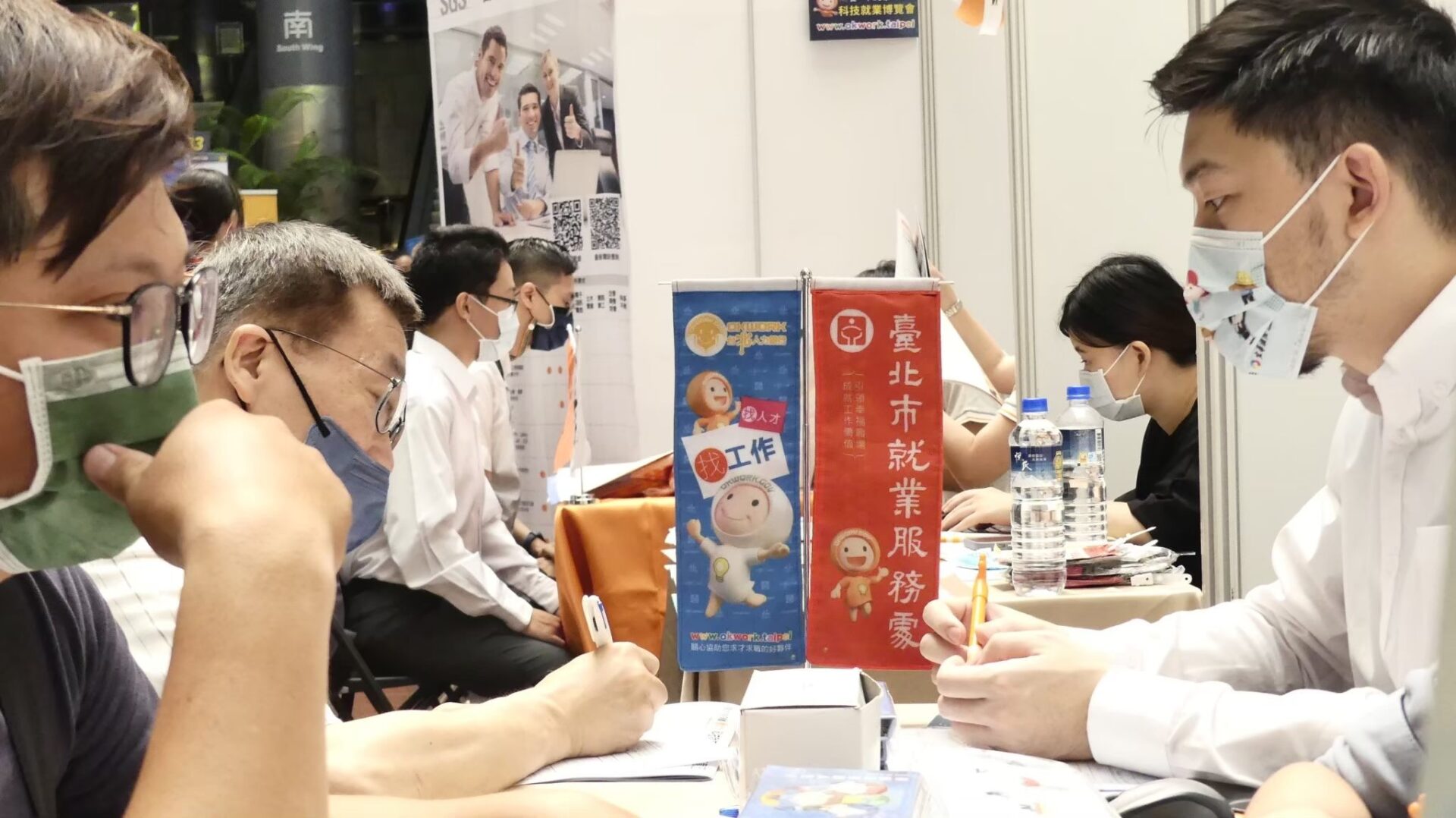 提前備戰年後轉職潮 北市科技就業博覽會10/5登場