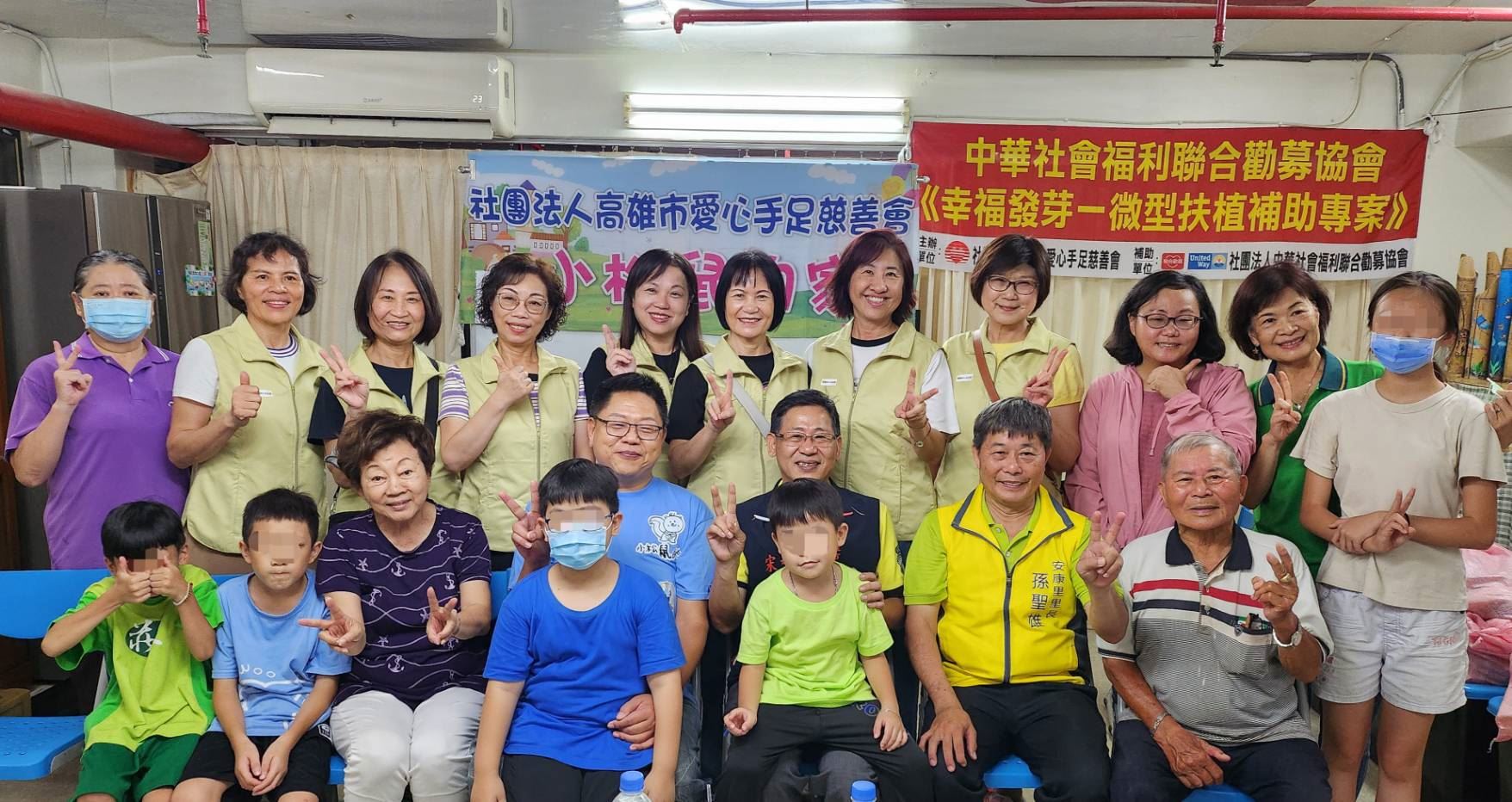 三民區公所婦參團體　捐款小松鼠的家　盼兒少快樂成長