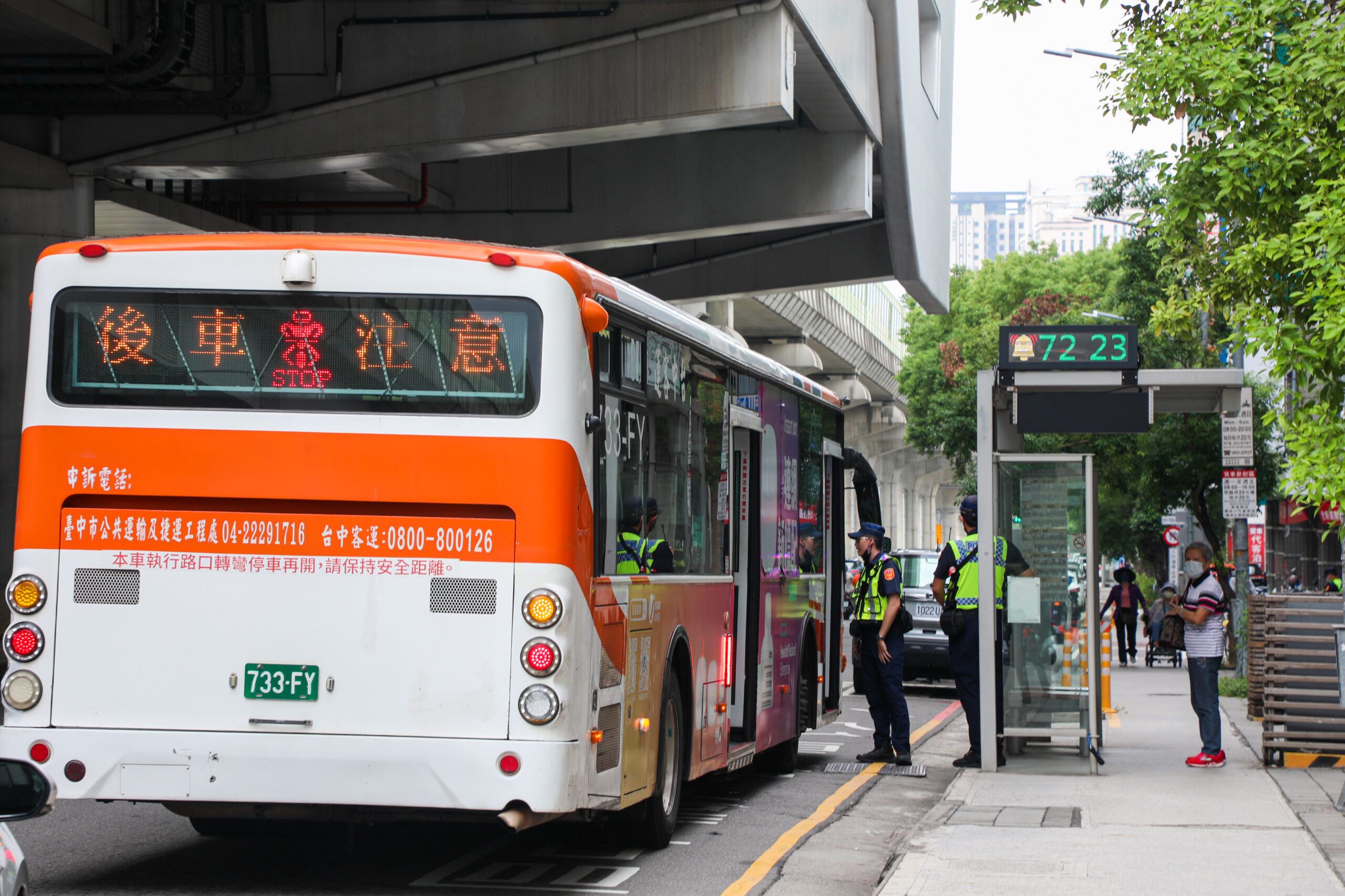 公車肇事釀死傷,中市「公車大執法」強化行人安全 公車肇事釀死傷,中市「公車大執法」強化行人安全