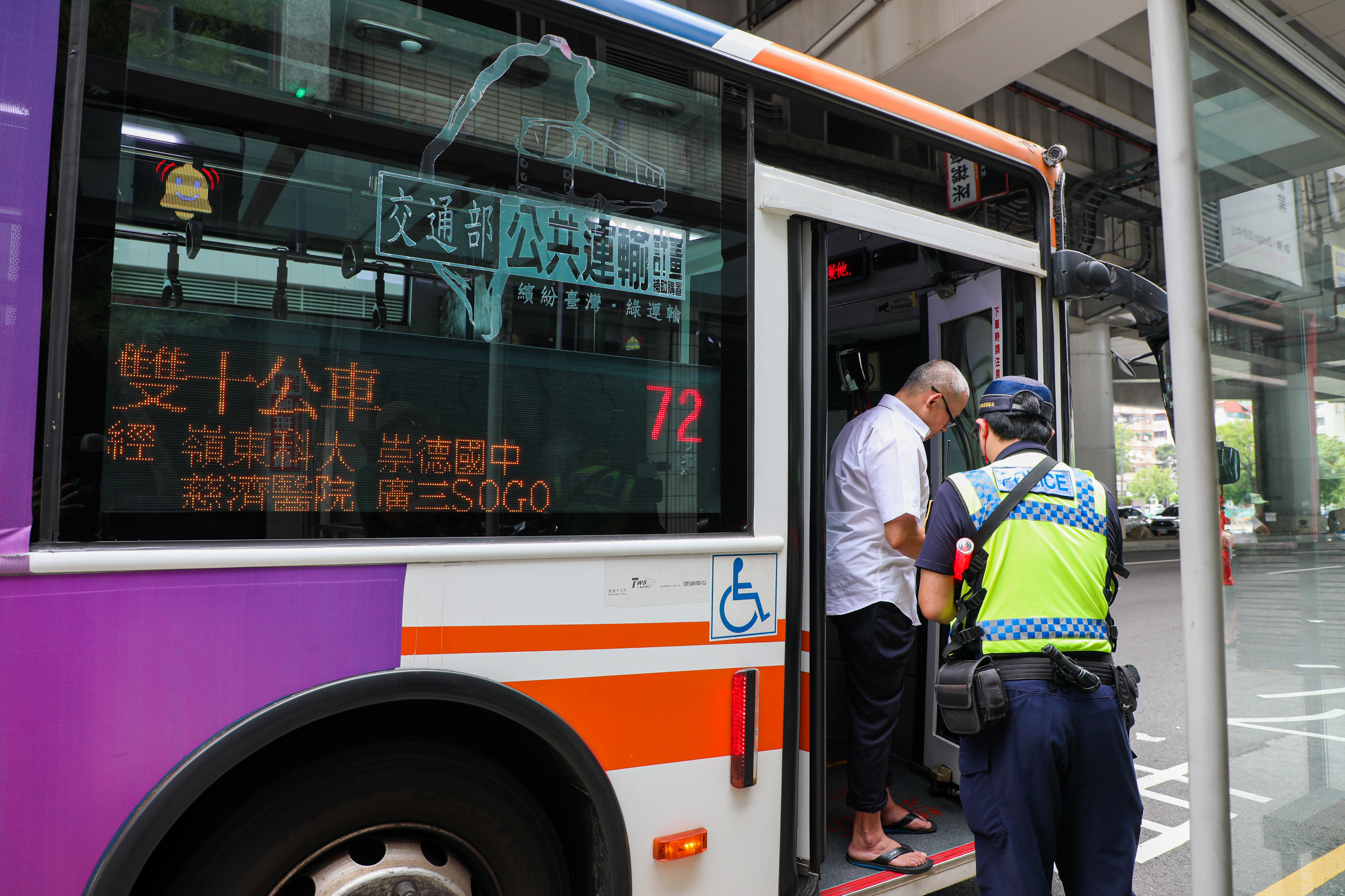 公車肇事釀死傷,中市「公車大執法」強化行人安全 公車肇事釀死傷,中市「公車大執法」強化行人安全