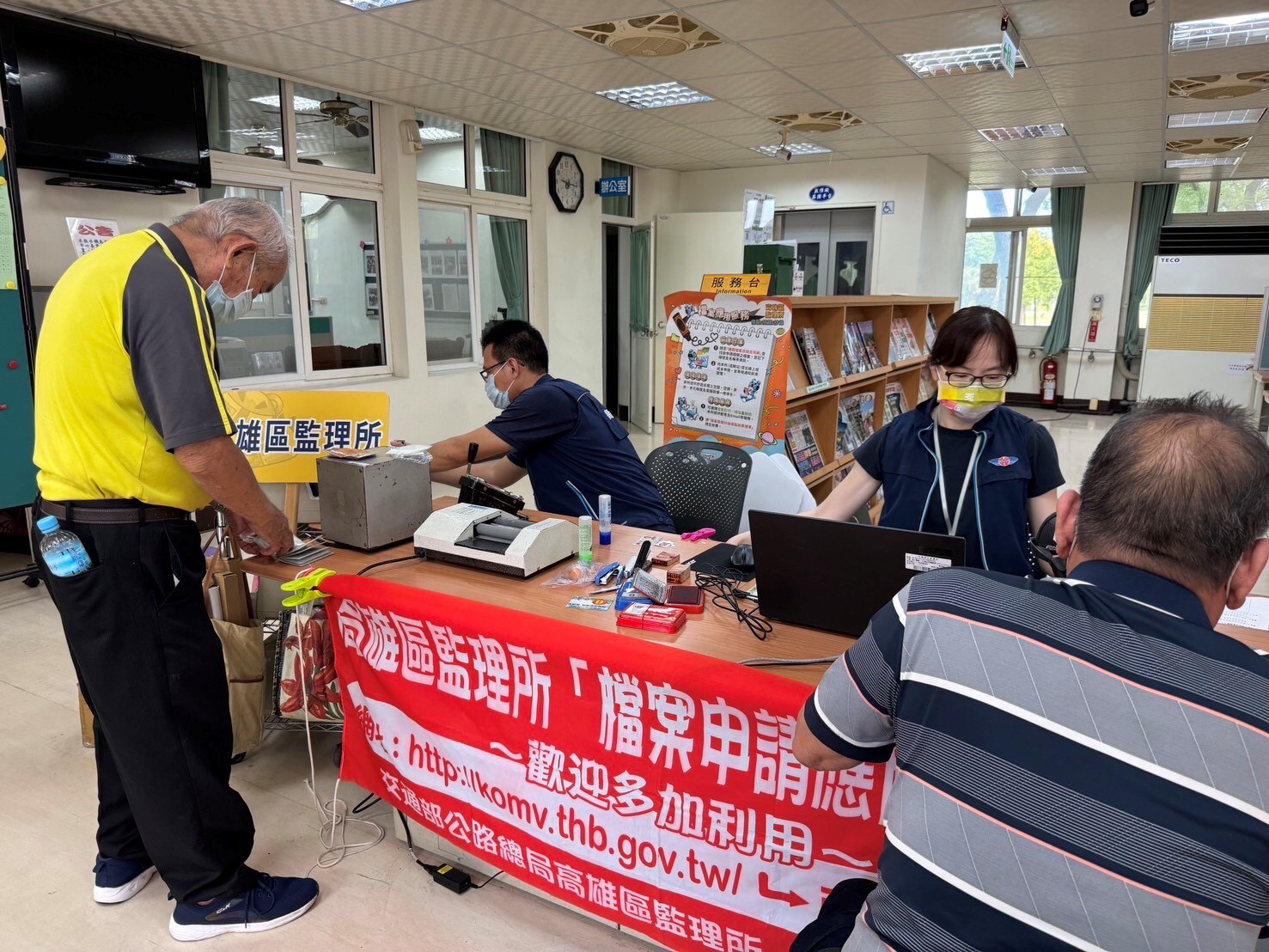 高雄區監理所結合高齡換照及推廣檔案應用服務 營造便民環境