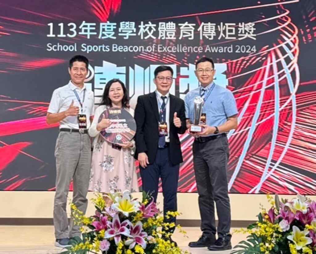 ▲明道中學第五度被教育部評比為「體育績優學校」殊榮,校長汪大久感謝全校師生對體育的支持與熱愛,再次獲得體育署的肯定,學校將繼續推動體育教育,打造「幸福學校」,讓每位學生在身心健康上全面發展。(記者林明佑翻攝)